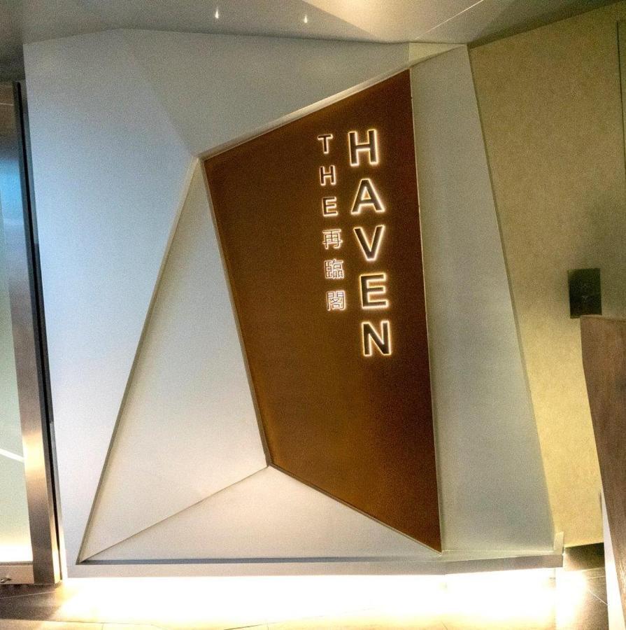 The Salisbury - Ymca Of Hong Kong Ξενοδοχείο Εξωτερικό φωτογραφία